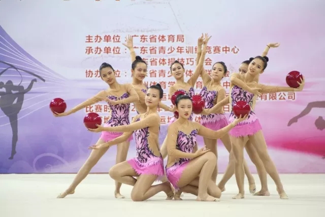 广东省青少年艺术体操竞赛现场