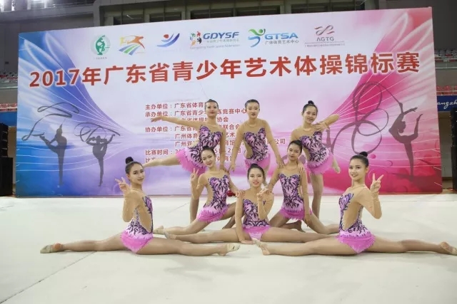 华附国际学生参加艺术体操锦标赛