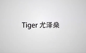 华附好声音