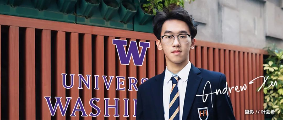 2025学生故事六｜徐望：黑子说话