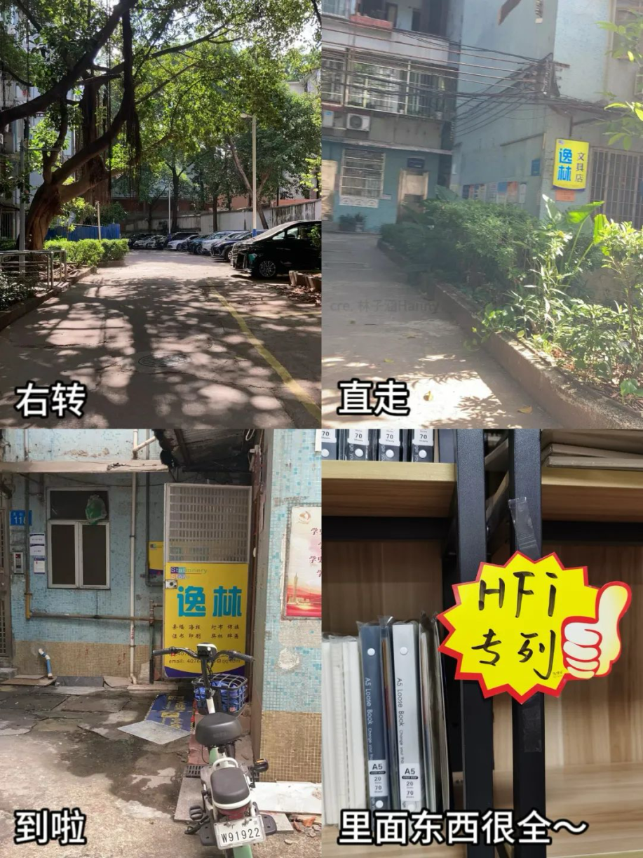 生活篇16.jpg