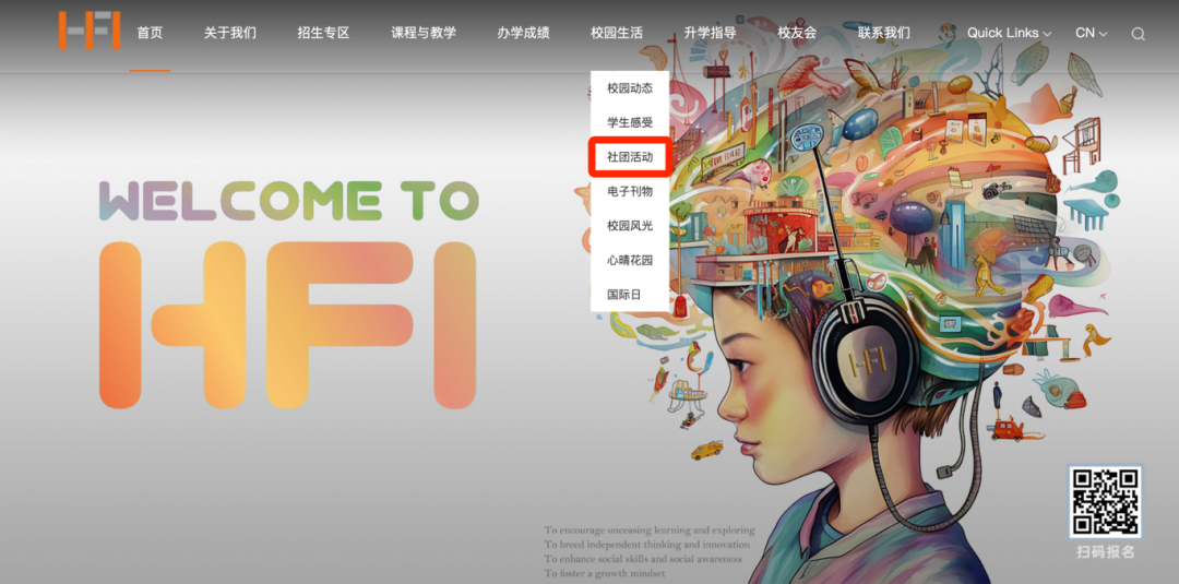 生活篇4.jpg