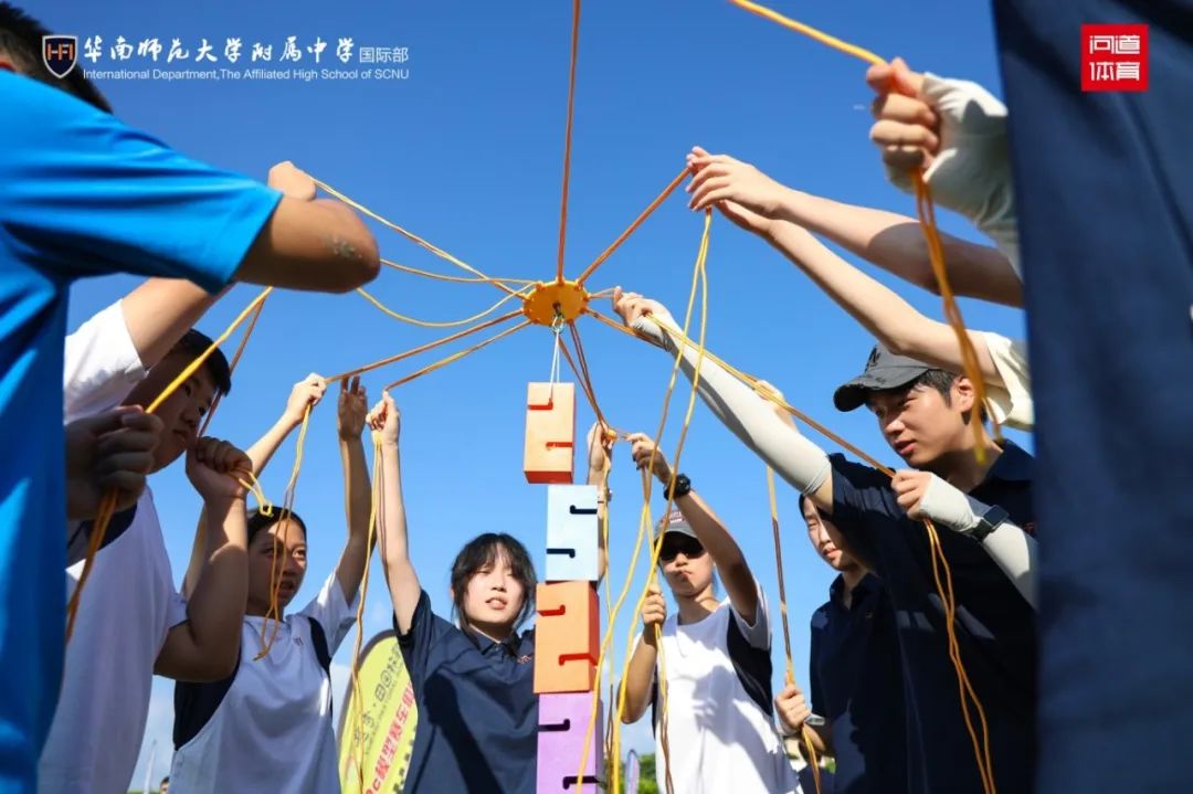 徒步营11.jpg