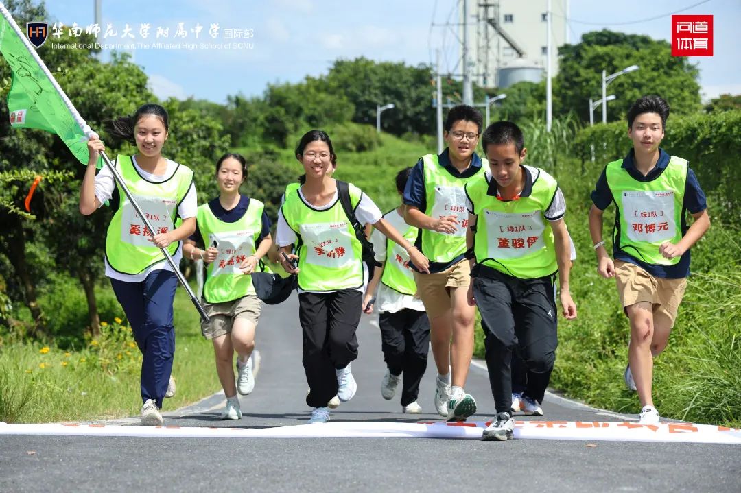 徒步营22.jpg