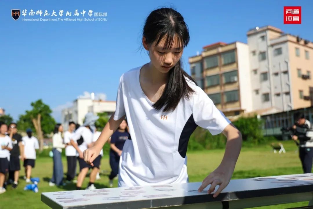 徒步营10.jpg