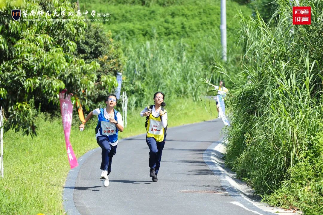 徒步营15.jpg