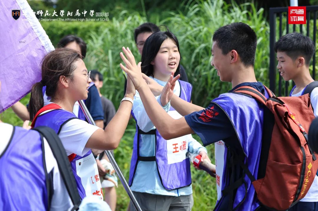 徒步营17.jpg