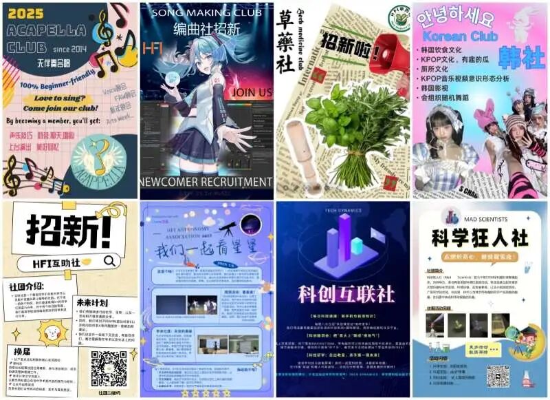 student club3.jpg
