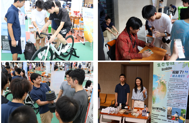 屏幕截图 2025-09-10 163206.png