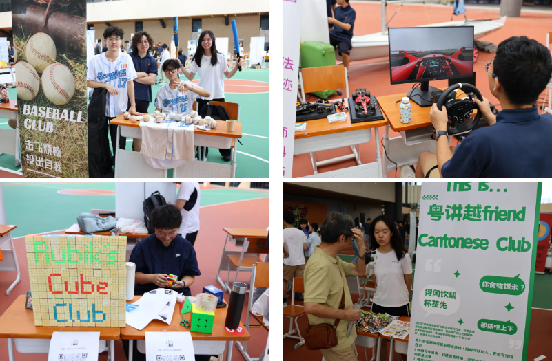 屏幕截图 2025-09-10 163215.png