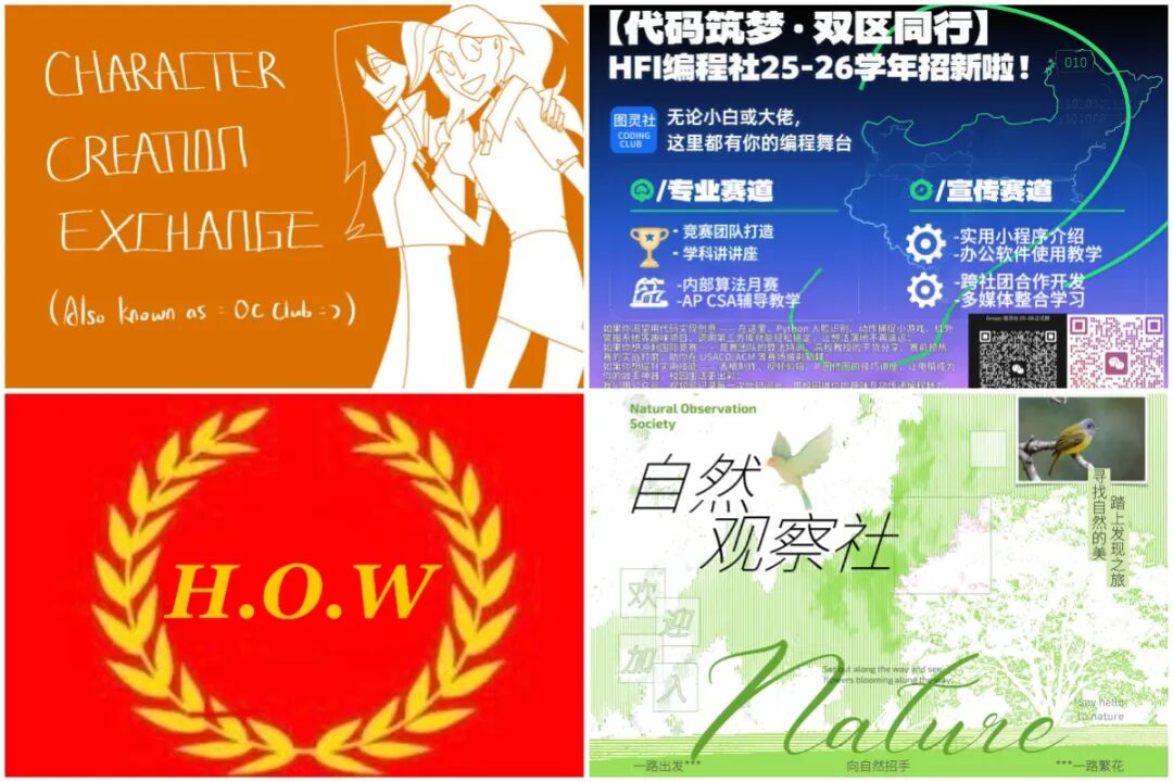 student club9.jpg