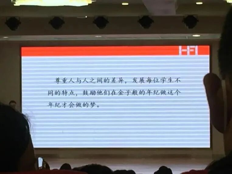 黄语荞5.jpg