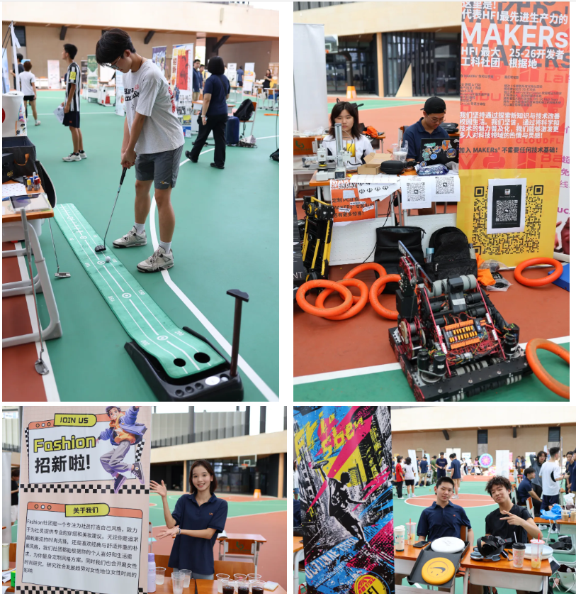 屏幕截图 2025-09-10 163226.png