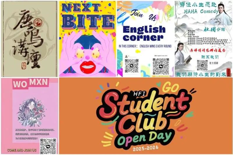 student club11.jpg