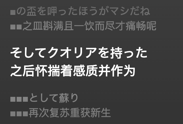 汪晗淇4.png
