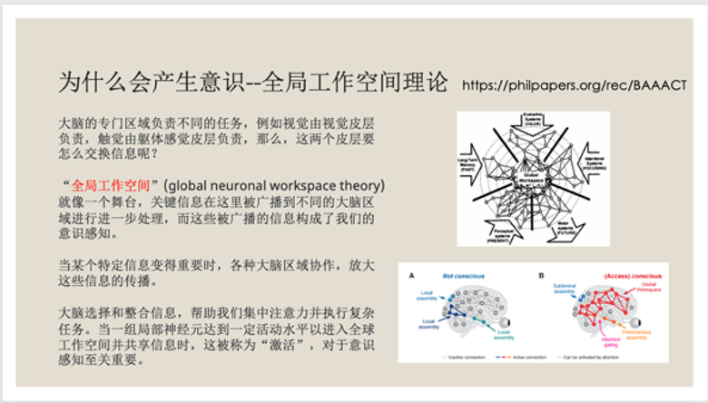 汪晗淇15.png