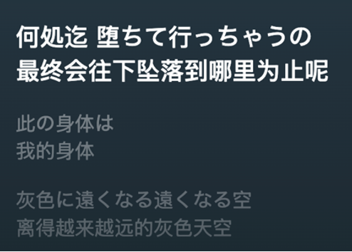 汪晗淇31.png
