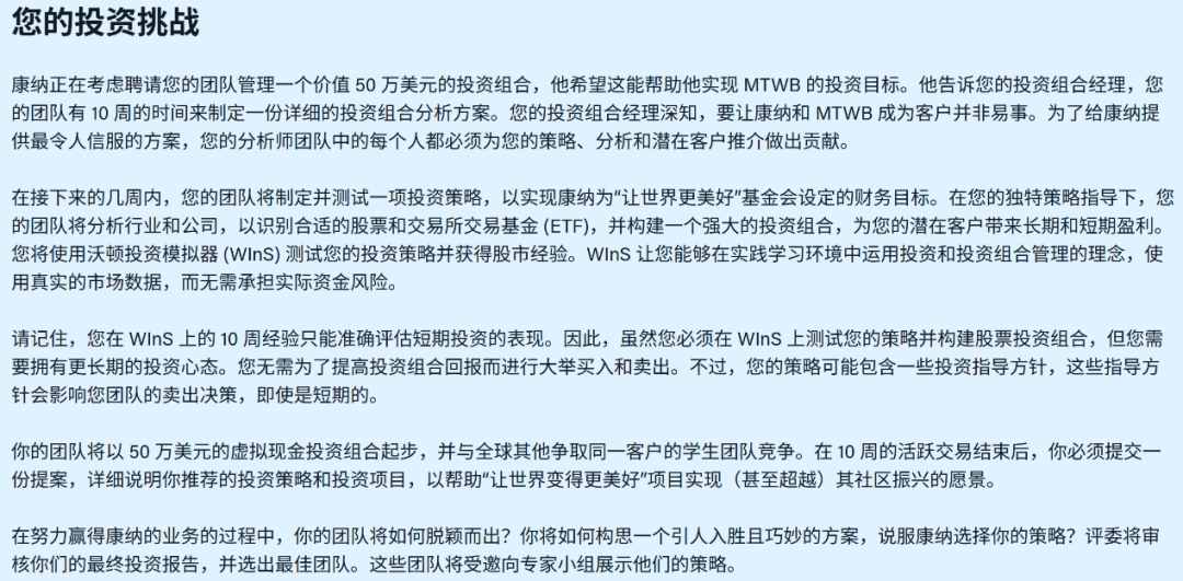 金融领域探索6.png