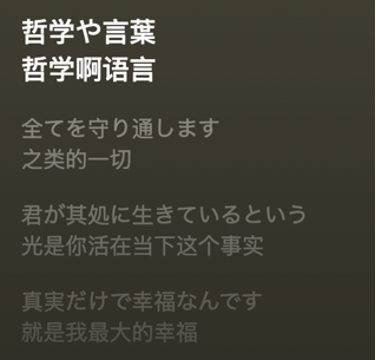 汪晗淇32.png