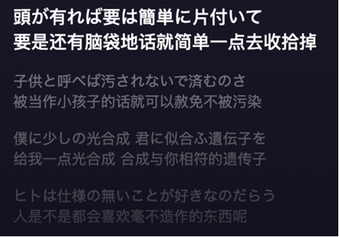 汪晗淇30.png