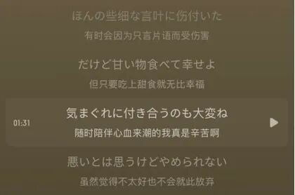 汪晗淇26.jpg
