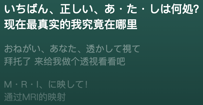 汪晗淇33.png