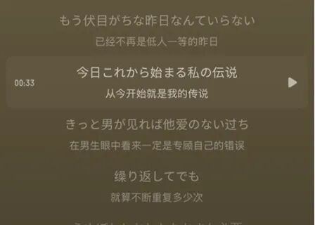 汪晗淇24.jpg