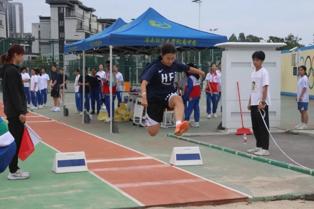 华附71届校运会12.jpg